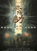 色狠狠网